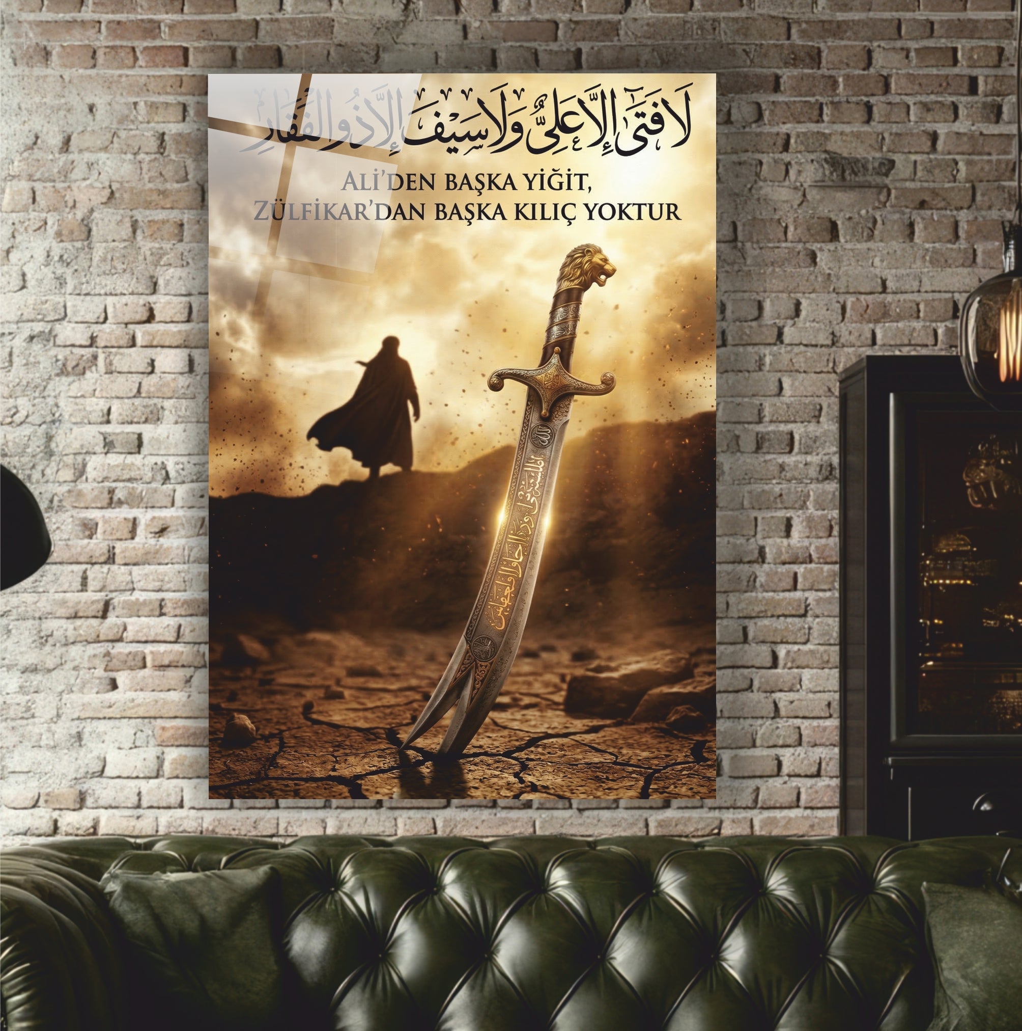 Hz. Ali Zülfikar Kılıcı Cam Tablo - Epik Savaş Meydanı Temalı İslami Dekor