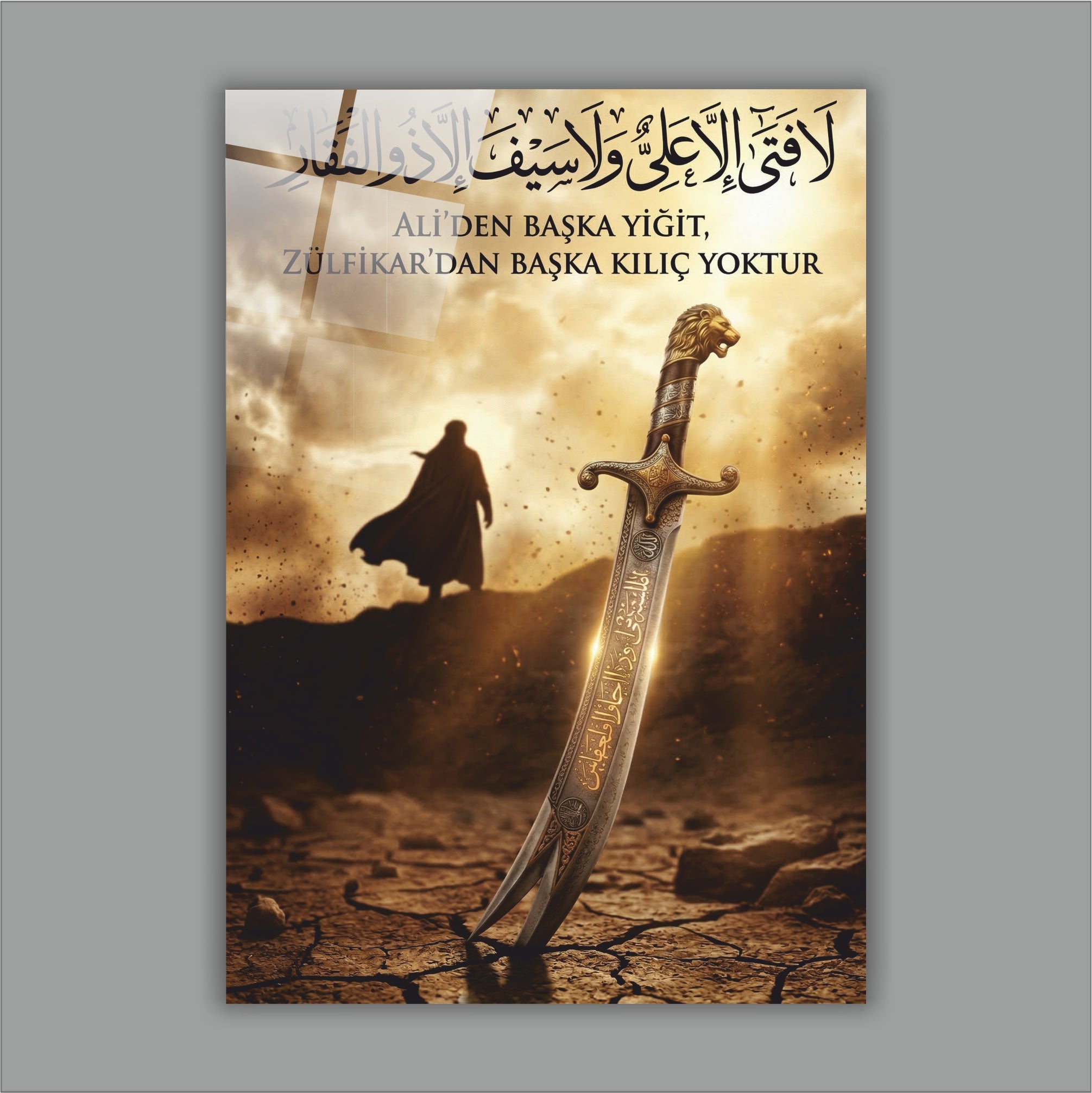 Hz. Ali Zülfikar Kılıcı Cam Tablo - Epik Savaş Meydanı Temalı İslami Dekor