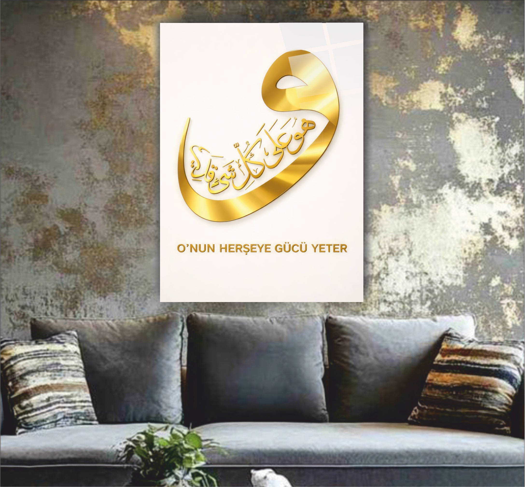Vav Harfi ve "O'nun Her Şeye Gücü Yeter" Yazılı Cam Tablo