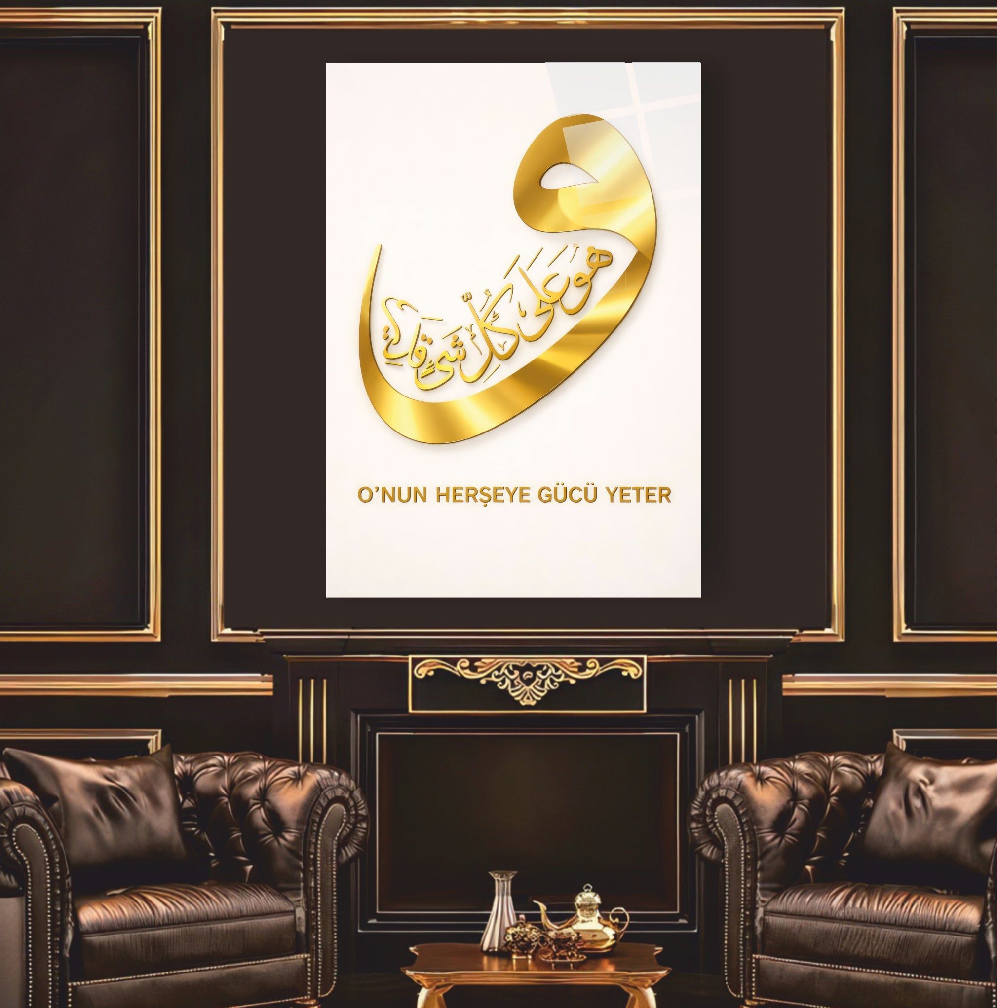 Vav Harfi ve "O'nun Her Şeye Gücü Yeter" Yazılı Cam Tablo