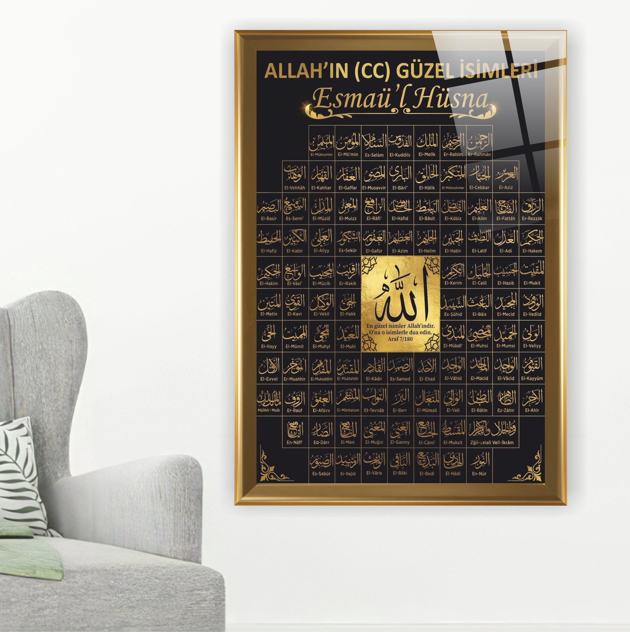 Esmaü'l Hüsna (Allah'ın 99 İsmi) - Altın Varak Görünümlü Siyah Özel Seri