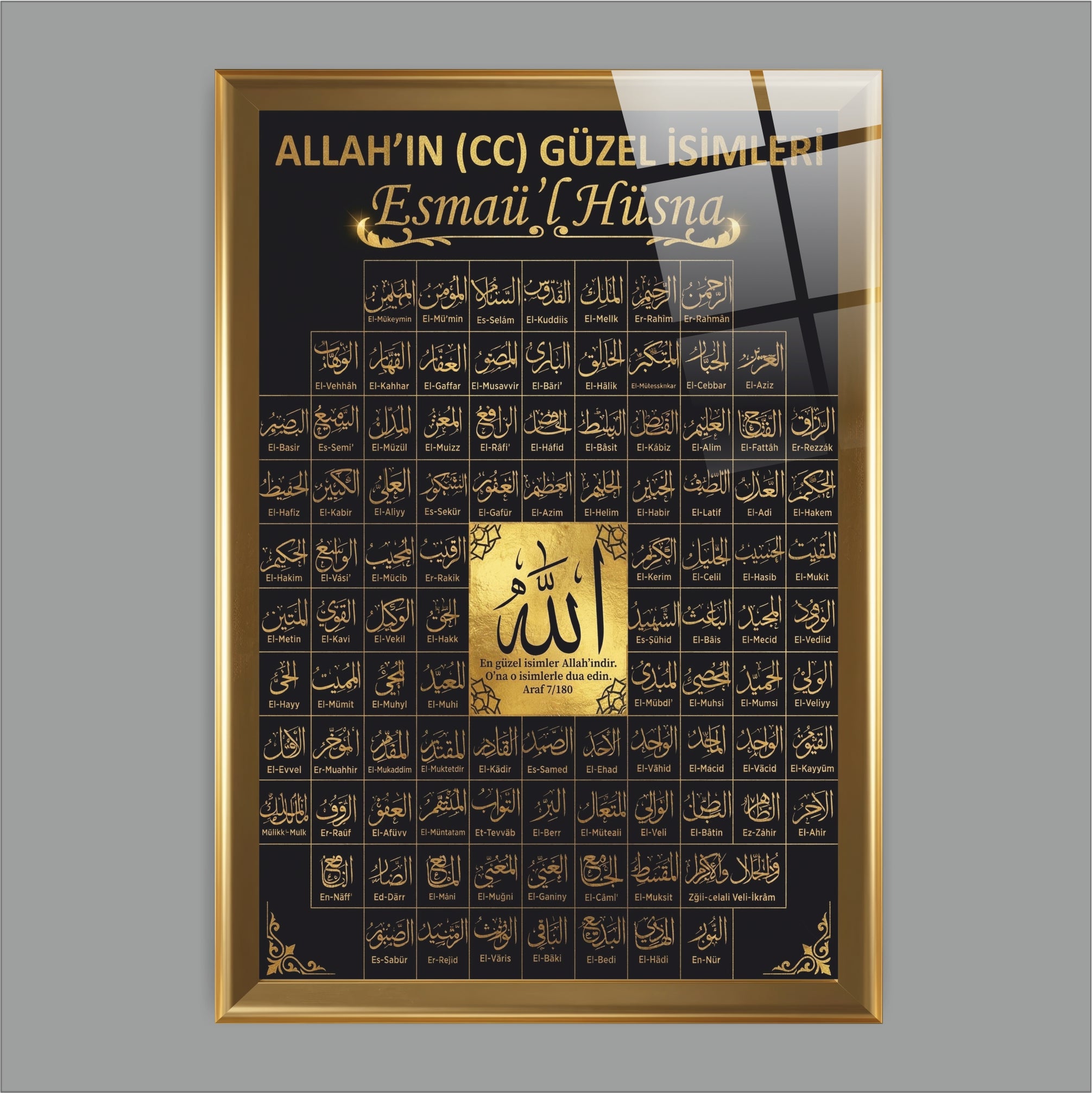 Esmaü'l Hüsna (Allah'ın 99 İsmi) - Altın Varak Görünümlü Siyah Özel Seri