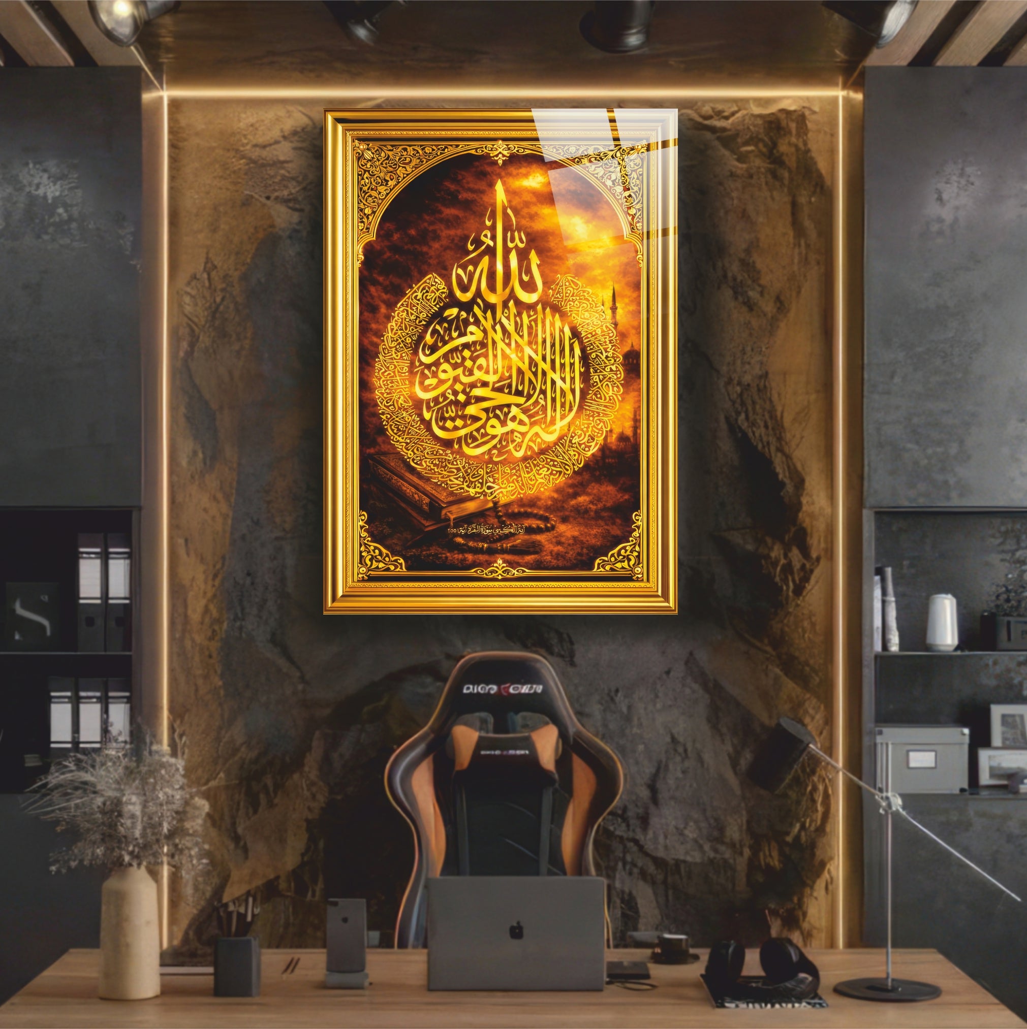 Altın Varaklı Ayetel Kürsi Cam Tablo - Epik Gün Batımı ve Dairesel Hat Serisi