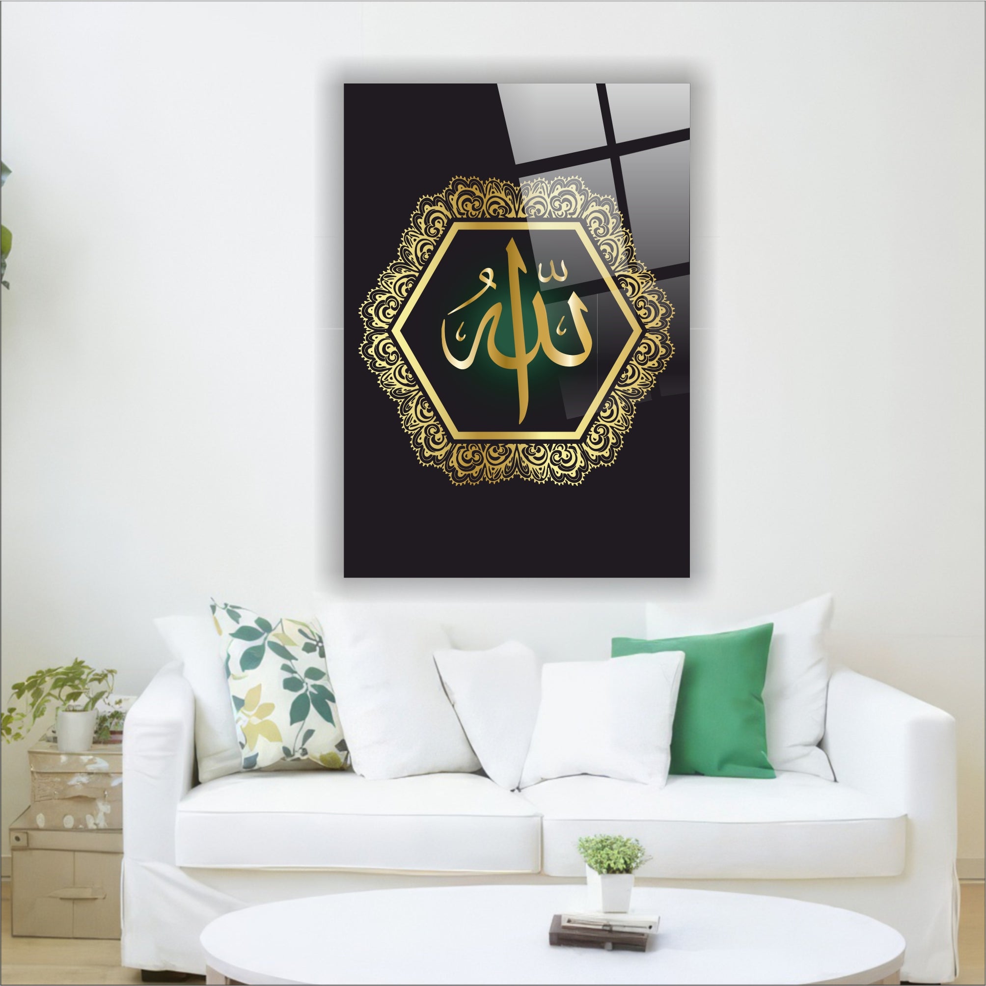 Allah Yazılı Cam Tablo