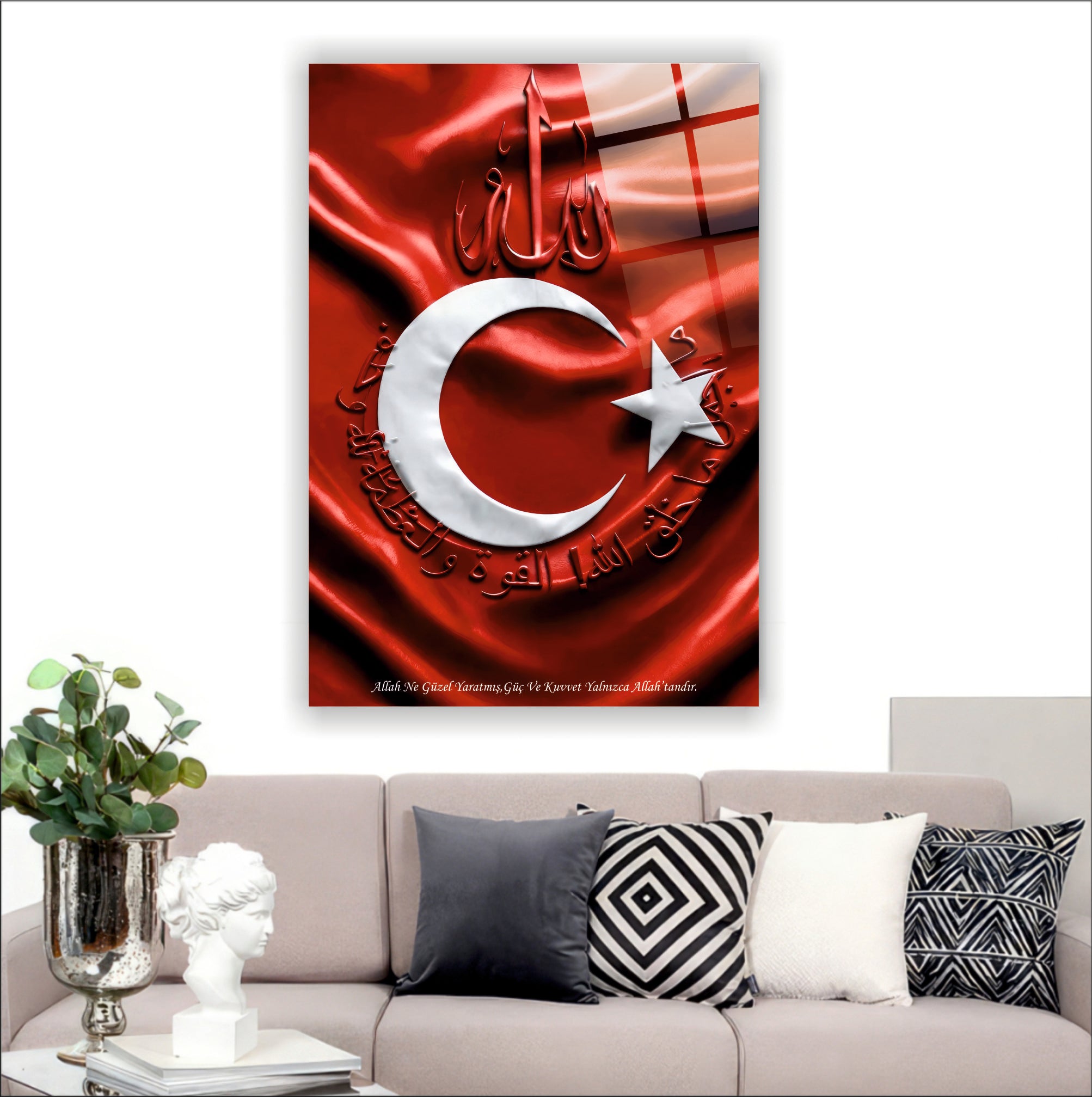 DİNİ-93 Allah Lafzı Felak ve Nas Sureleri Türk Bayrağı Cam Tablo Hat Sanatı