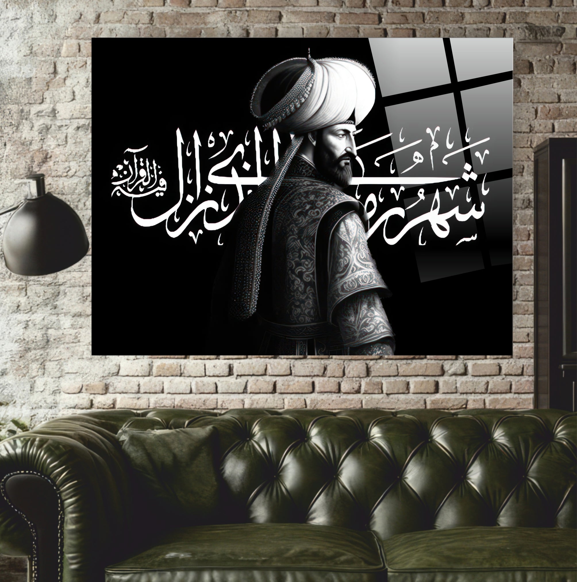 OSMANLI-13 Kanuni Sultan Süleyman Hat Sanatı Dekoratif Osmanlı Cam Tablo