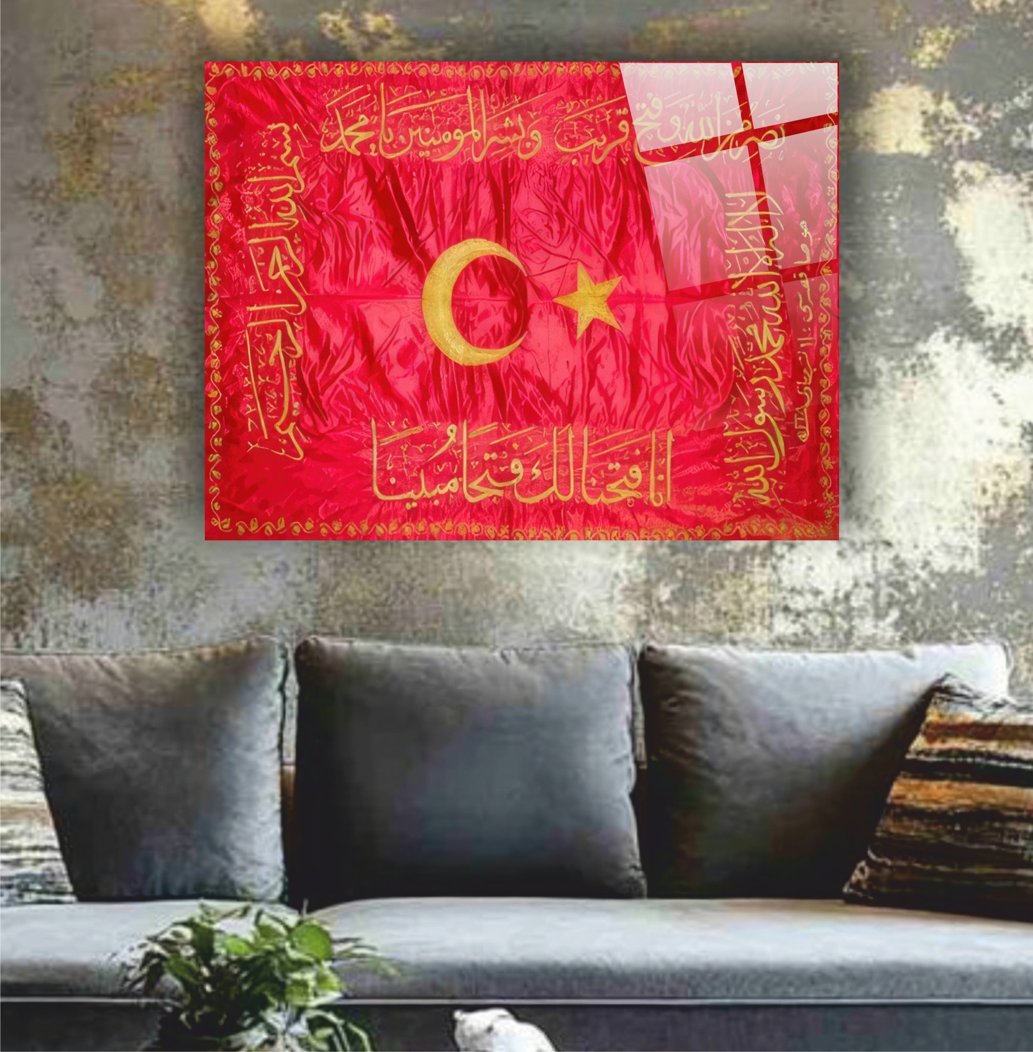 OSMANLI-17 Türk Bayrağı ve Kelime-i Tevhid Hat Sanatı Dekoratif Cam Tablo