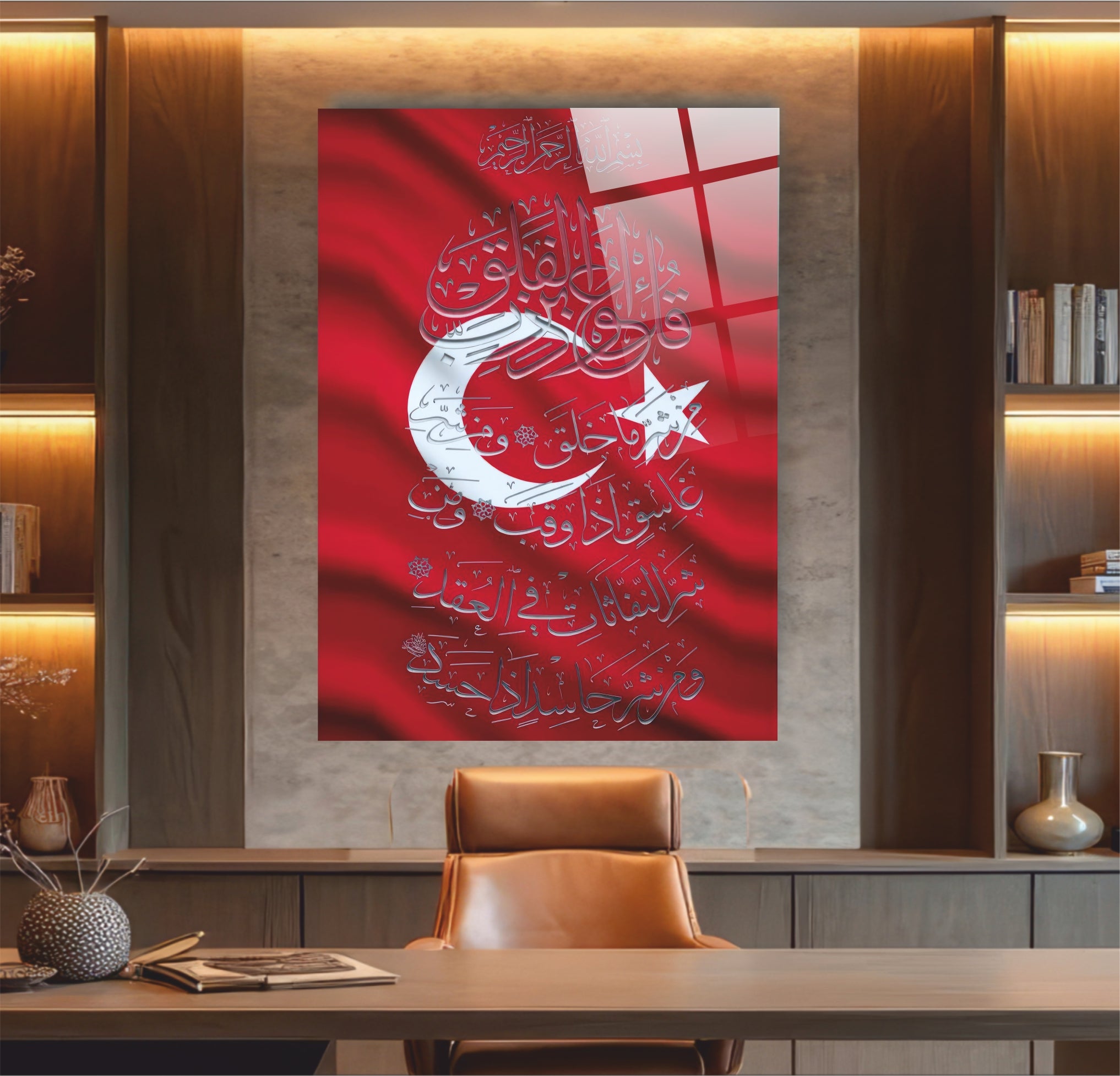 OSMANLI-53 Türk Bayrağı ve Fetih Suresi Hat Sanatı 4 mm Temperli Cam Tablo